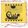 Sun Ra - Horizon ( VINYL )