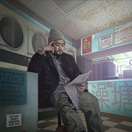 J Boog - Wash House Ting ( VINYL )