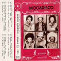 Various Artists - MOGADISCO (Dancing Mogadishu - Somalia 1972-1991) ( VINYL )