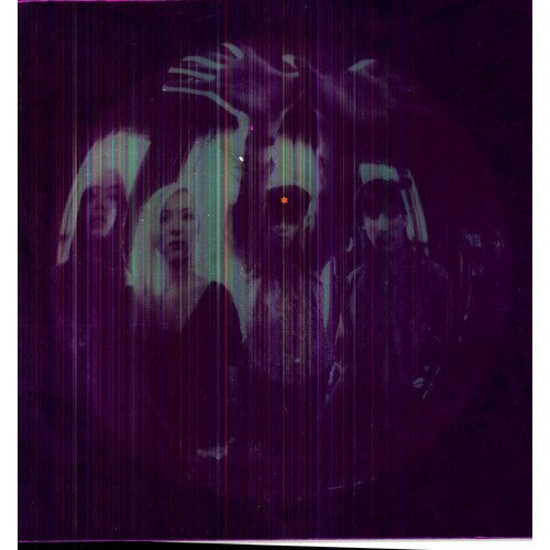 Smashing Pumpkins - Gish ( VINYL )