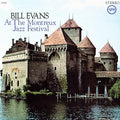 Bill Evans - At The Montreux Jazz Festival - Analogue Productions 45rpm ( VINYL )