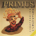 Primus - Rhinoplasty ( VINYL )