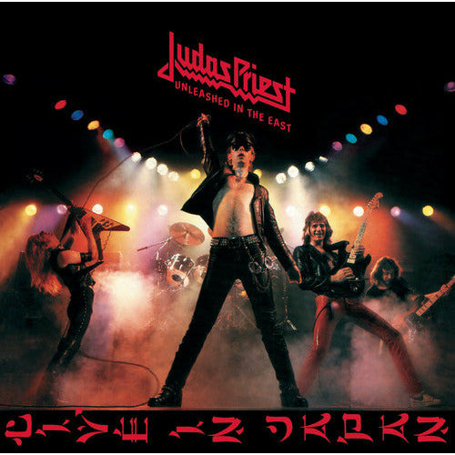 Judas Priest - Unleashed In The East: Live In Japan ( VINYL )