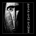 Dead Can Dance - Dead Can Dance ( VINYL )