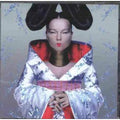 Bjork - Homogenic ( VINYL )