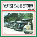 Various Artists - East Side Story, Vol. 10 ( VINYL )