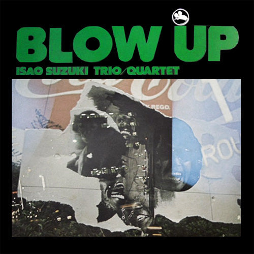 Isao Suzuki Trio - Blow Up - Impex LP