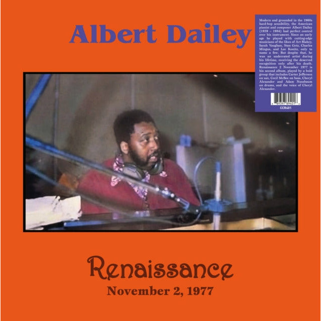 Albert Dailey - Renaissance ( VINYL )