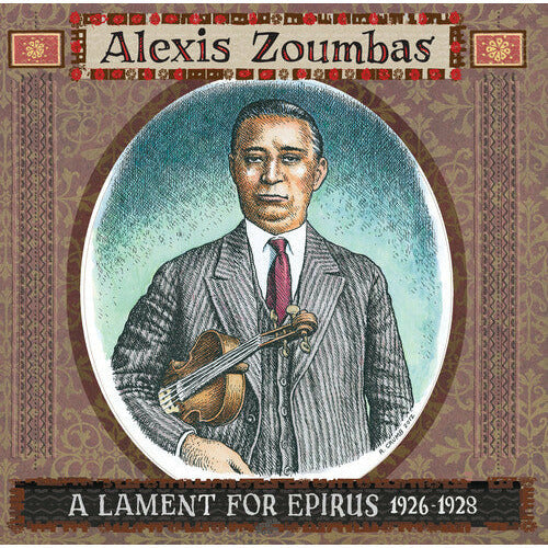 Alexis Zoumbas - A Lament For Epirus 1926-1928 ( VINYL )