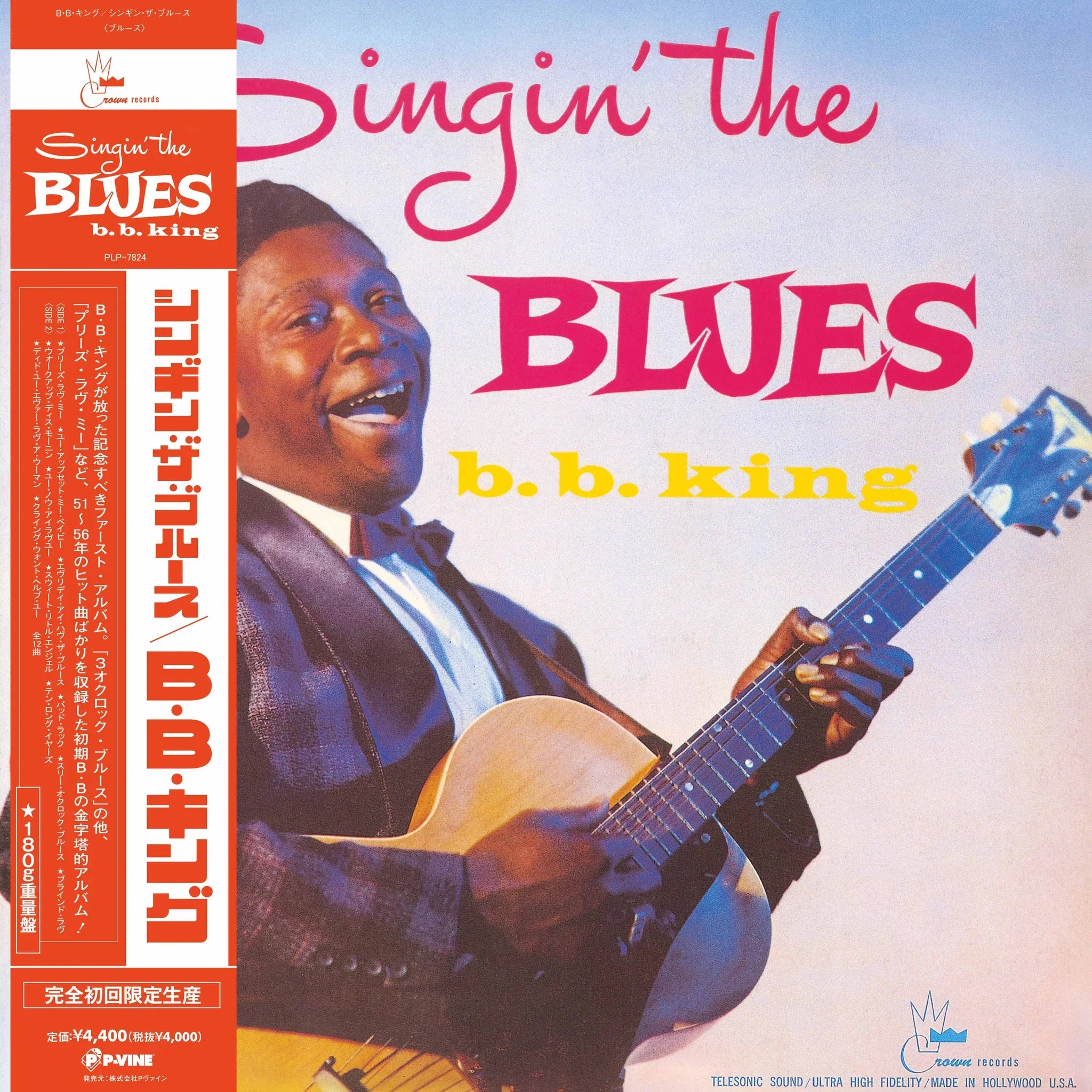 B.B. King - Singin' The Blues ( VINYL )