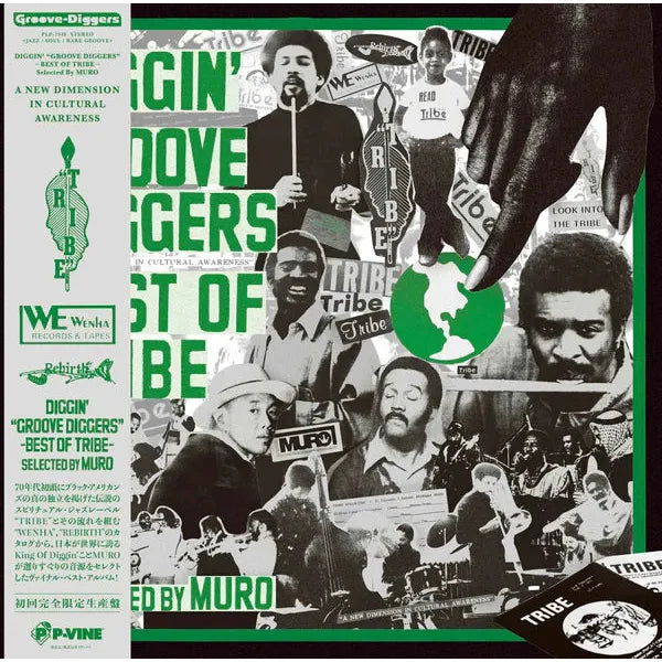 Various Artists - Diggin' "Groove-Diggers" - Best of Tribe - Selected By Muro ( VINYL )
