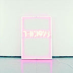 The 1975 - I Like It When You Sleep... - Import LP